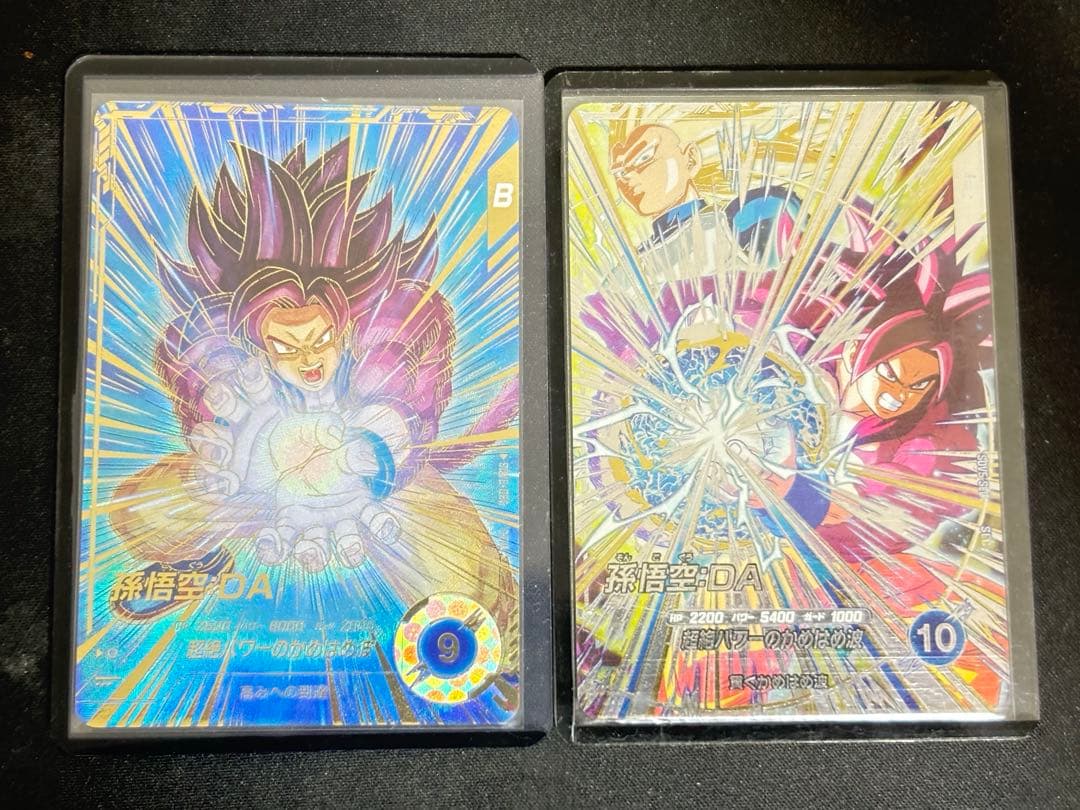 ドラゴンボールスーパーダイバーズカードセット 孫悟空DA パラレル　SEC