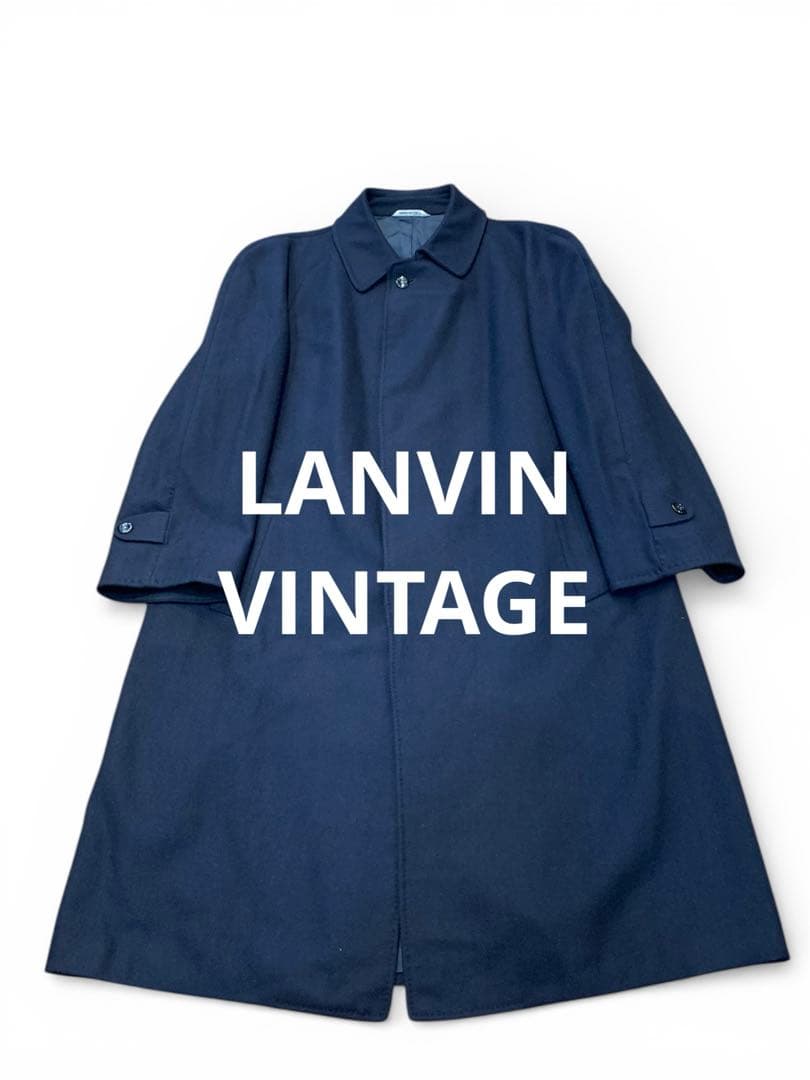 LANVIN ランバン ヴィンテージ ウール カシミア ロングコート 52