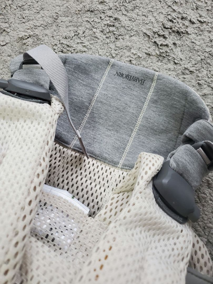 BABYBJÖRN ベビービョルン ハーモニー メッシュクリーム