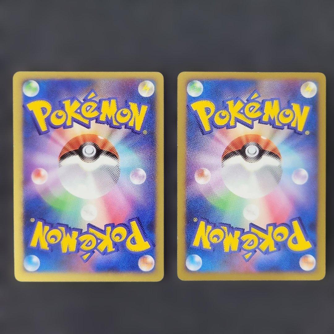 【最安値】ポケモンカードゲームDP 映画10周年記念 プレミアムシート