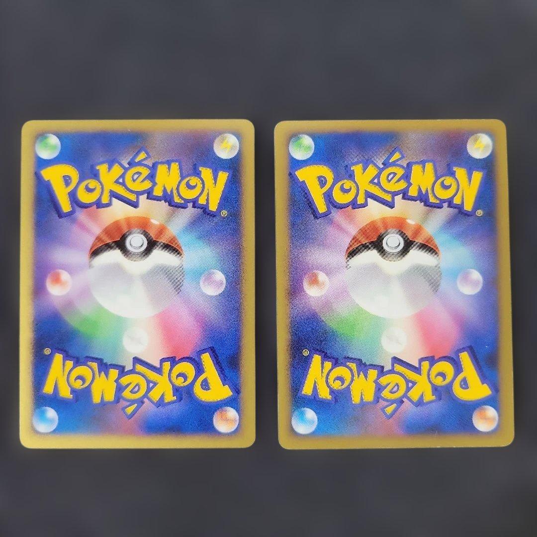 【最安値】ポケモンカードゲームDP 映画10周年記念 プレミアムシート