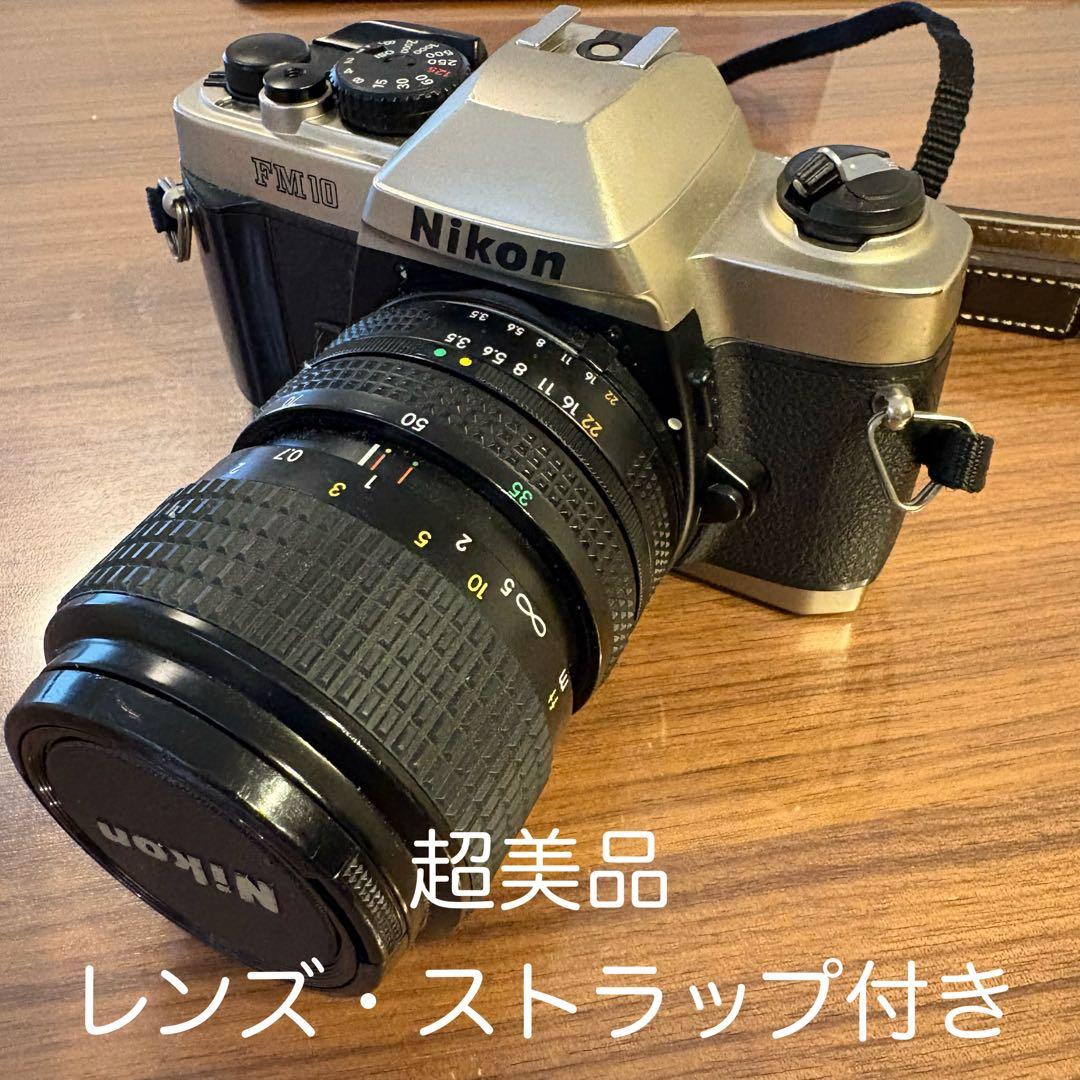 Nikon FM10 / zoom-nikkor35〜70mm ストラップ付き