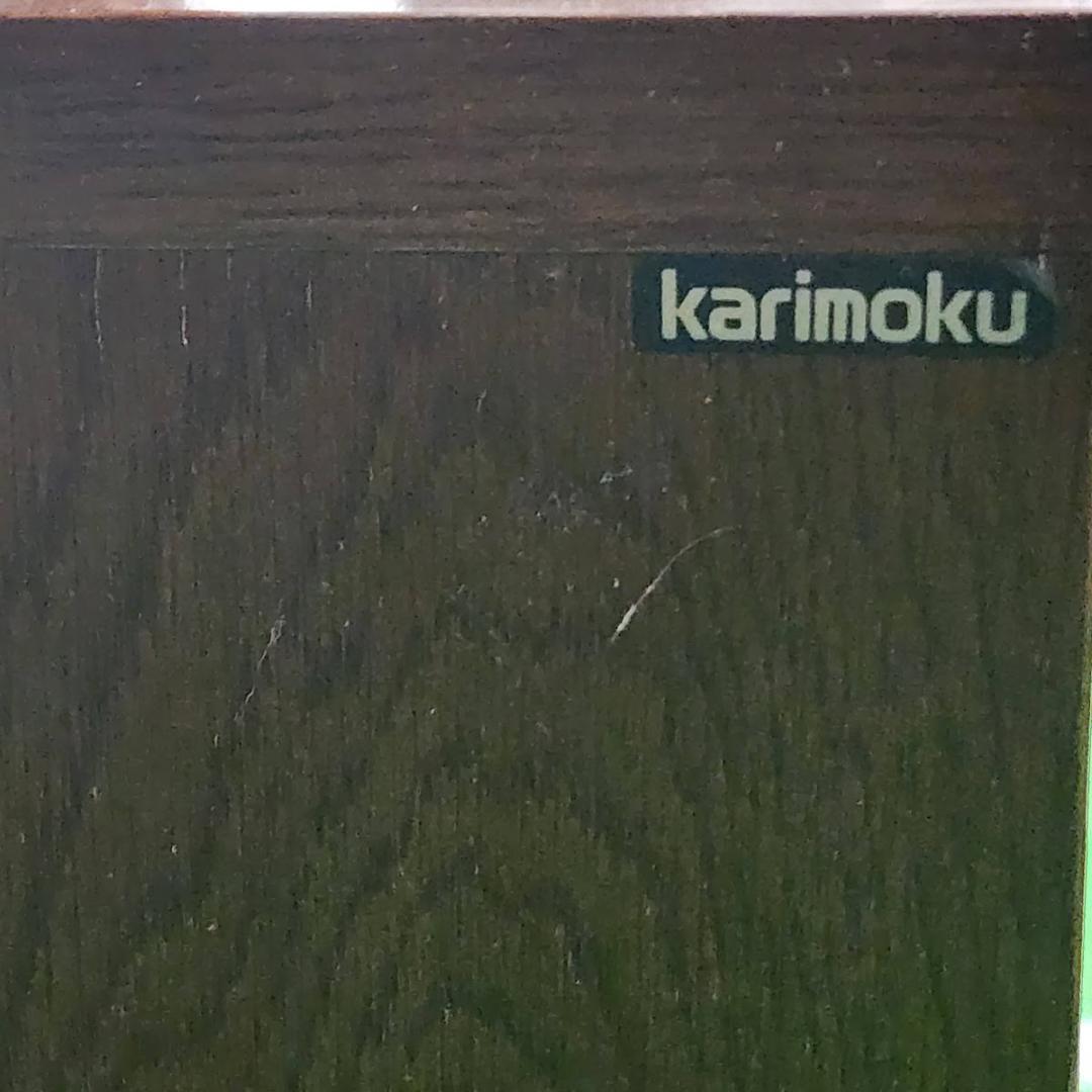 karimoku カリモク 書斎机 デスク パソコン机 学習机