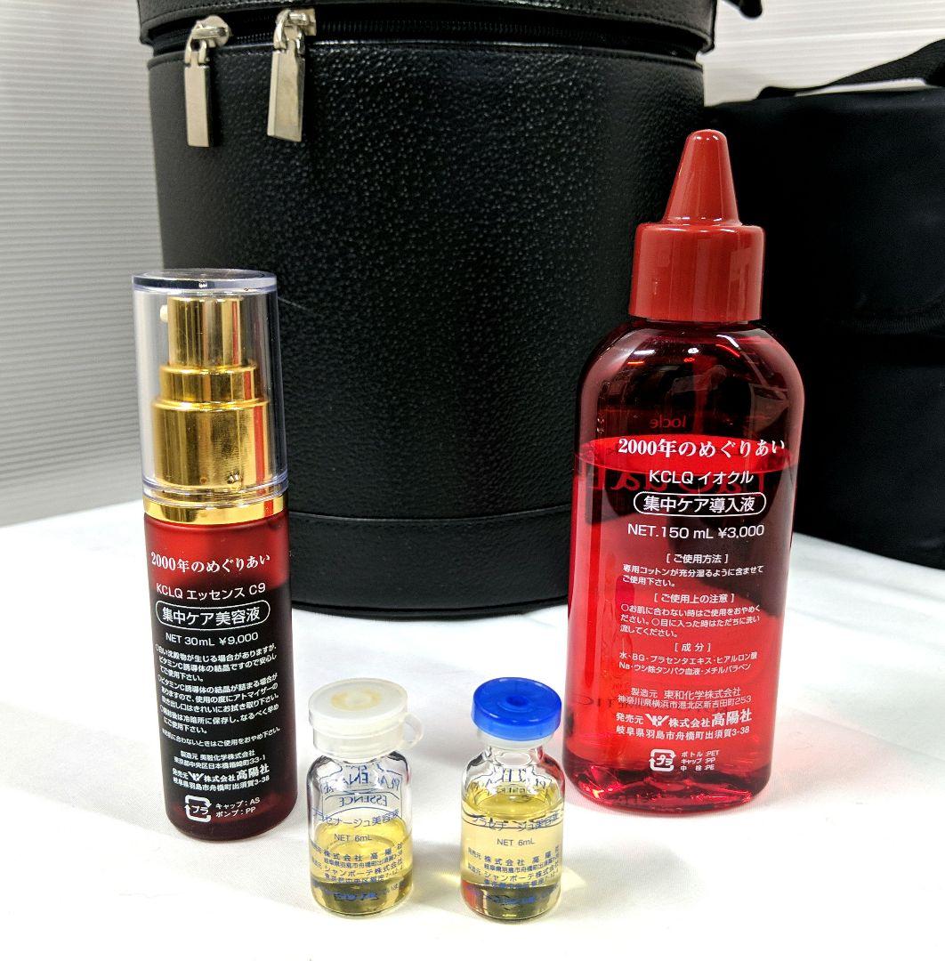 コーヨーミラクル マイクロカレント リフトアップ 伊藤超短波