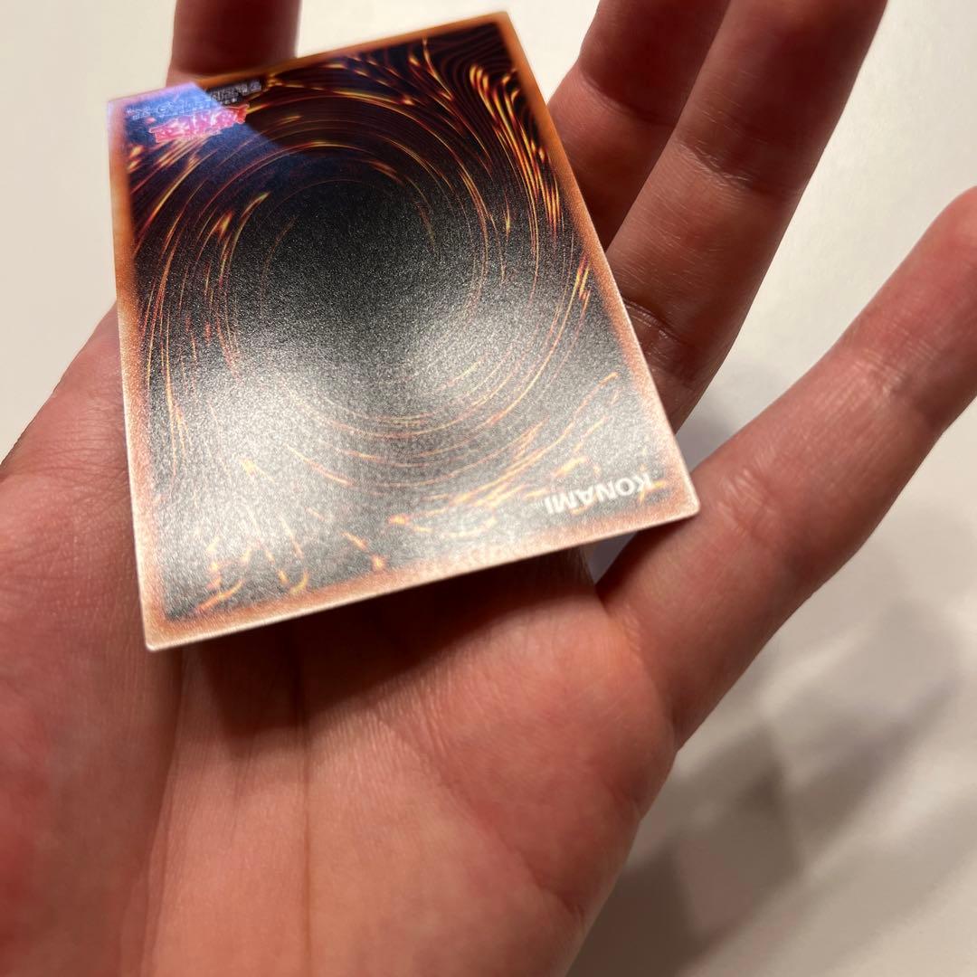 【極美品】暗黒騎士ガイア 初期 ウルトラ 遊戯王