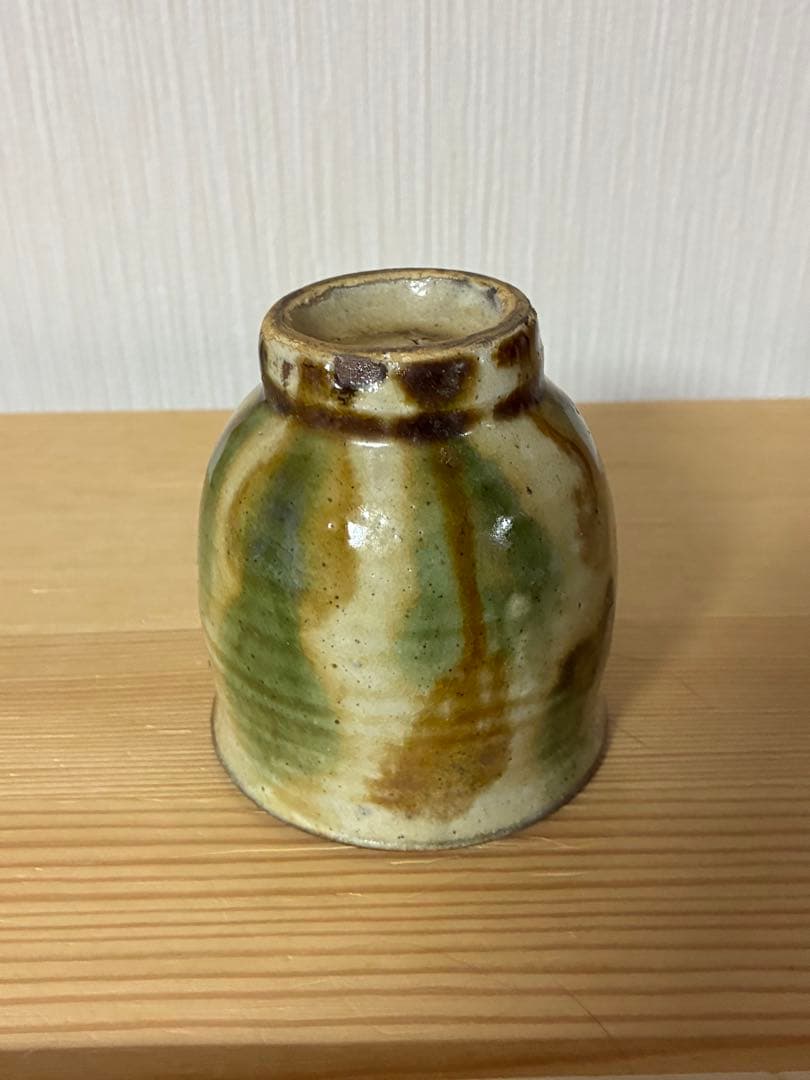 金城次郎　壺屋時代　三彩湯呑み　やちむん　民藝　人間国宝　琉球陶器