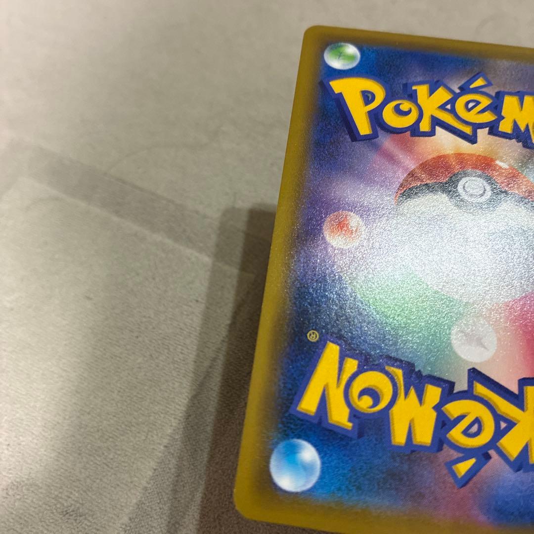 かんこうきゃくsr