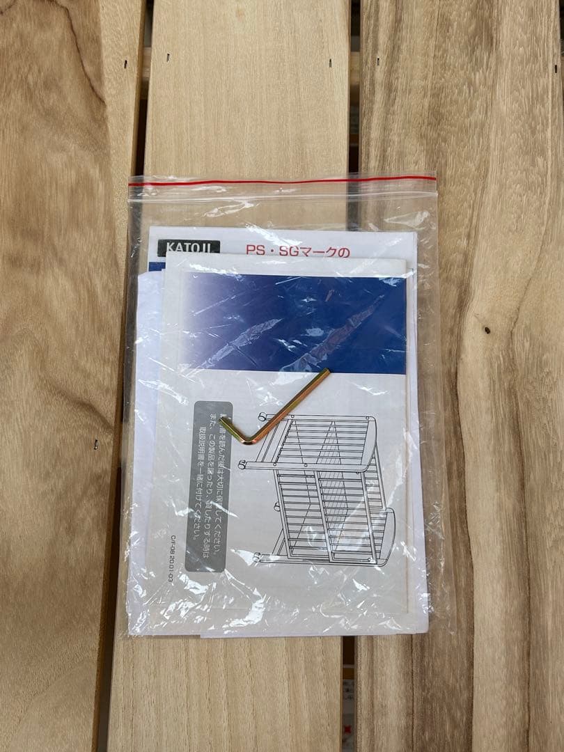 【配達・引取】カトージ　ハイポジションベビーベッド アーチ　白　大阪・兵庫