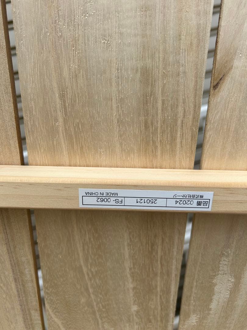 【配達・引取】カトージ　ハイポジションベビーベッド アーチ　白　大阪・兵庫