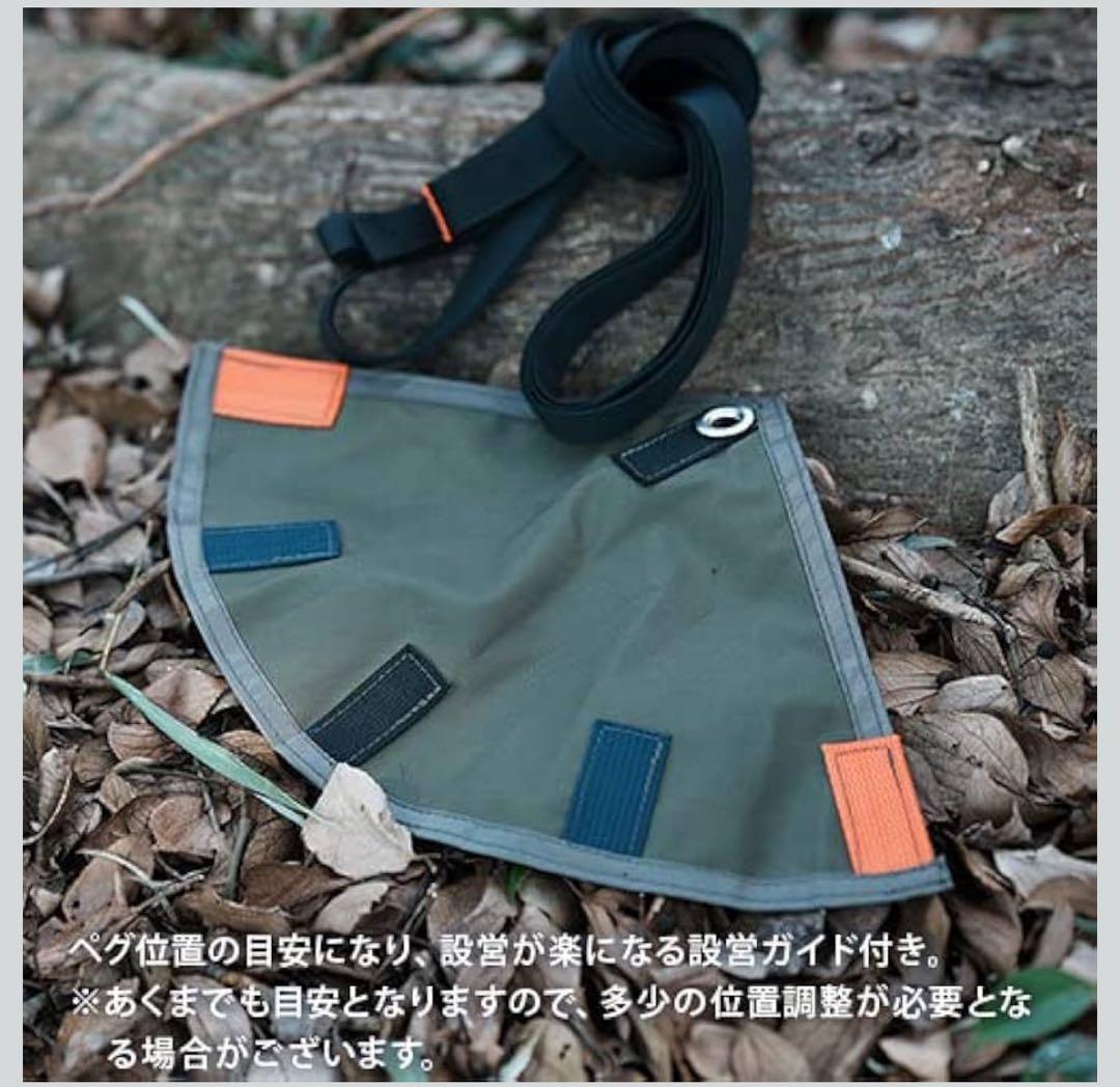 クイックキャンプ TCワンポールテント QC-TCT440 QUICK CAMP