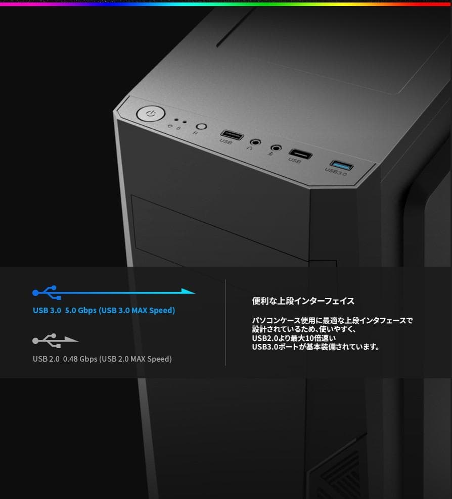 [PLATINUM]黒い光る✨ゲーミングPC✨フルセット✨RTX4060ti