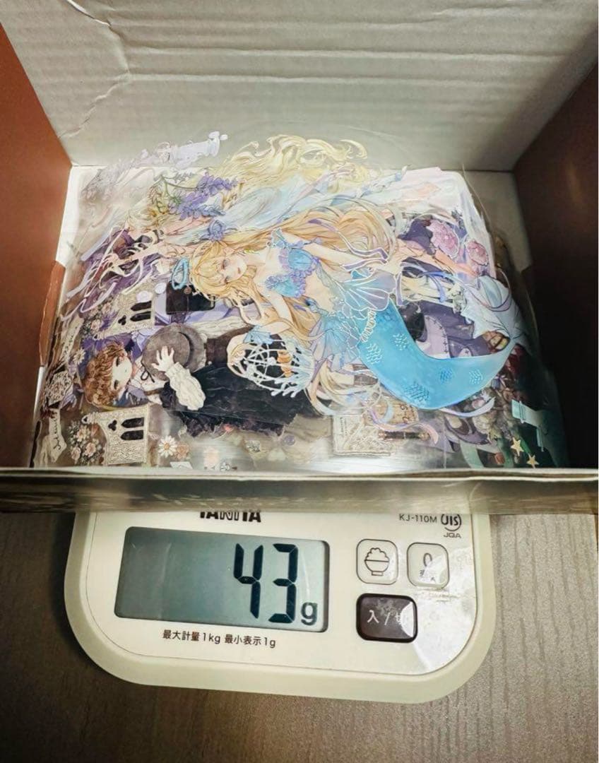 彩火's セレクト