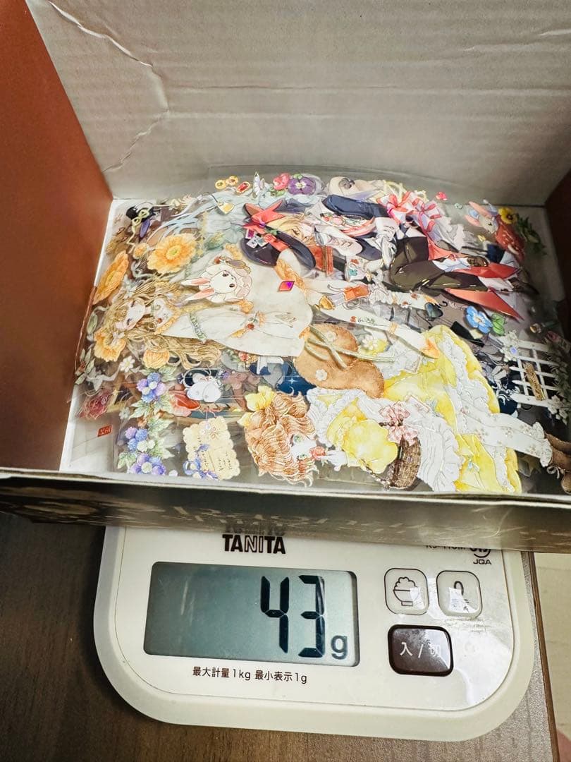 彩火's セレクト