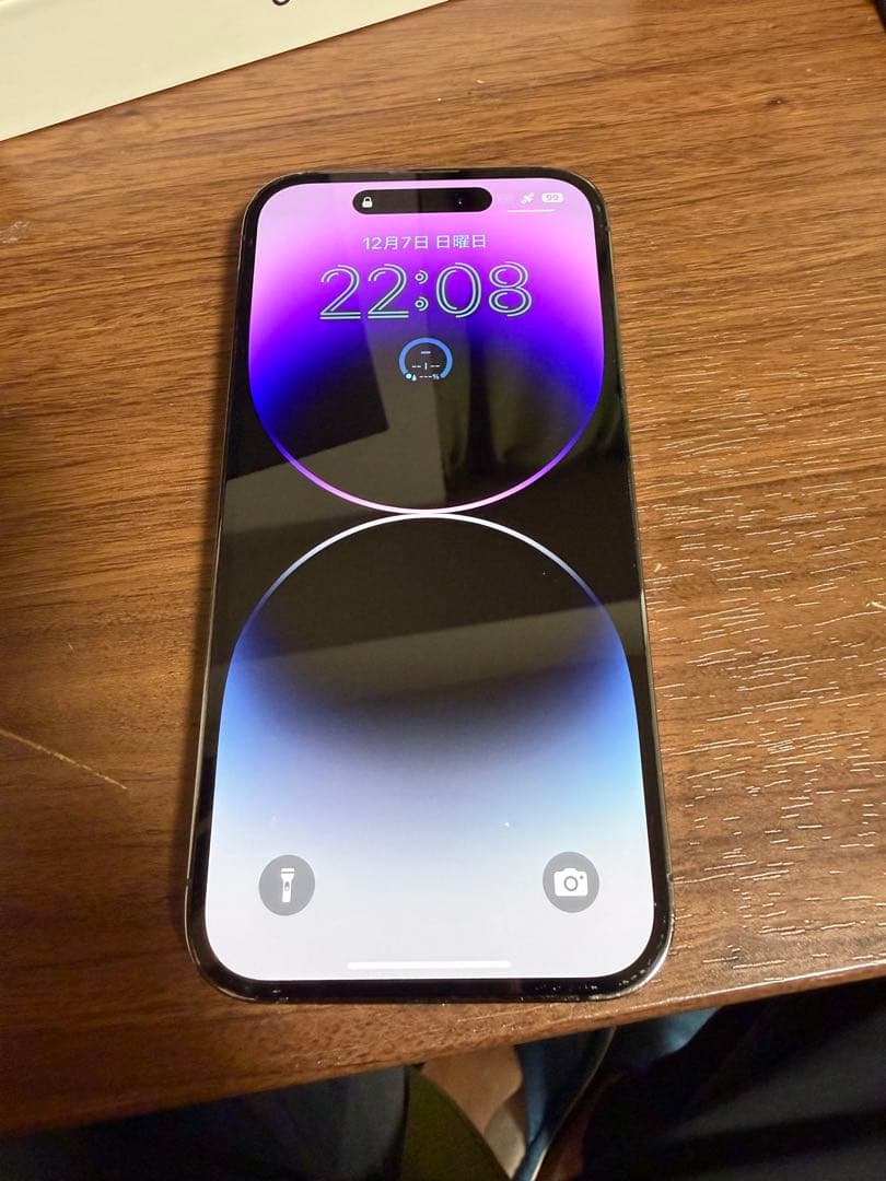 Apple iPhone 14 Pro ディープパープル 本体。