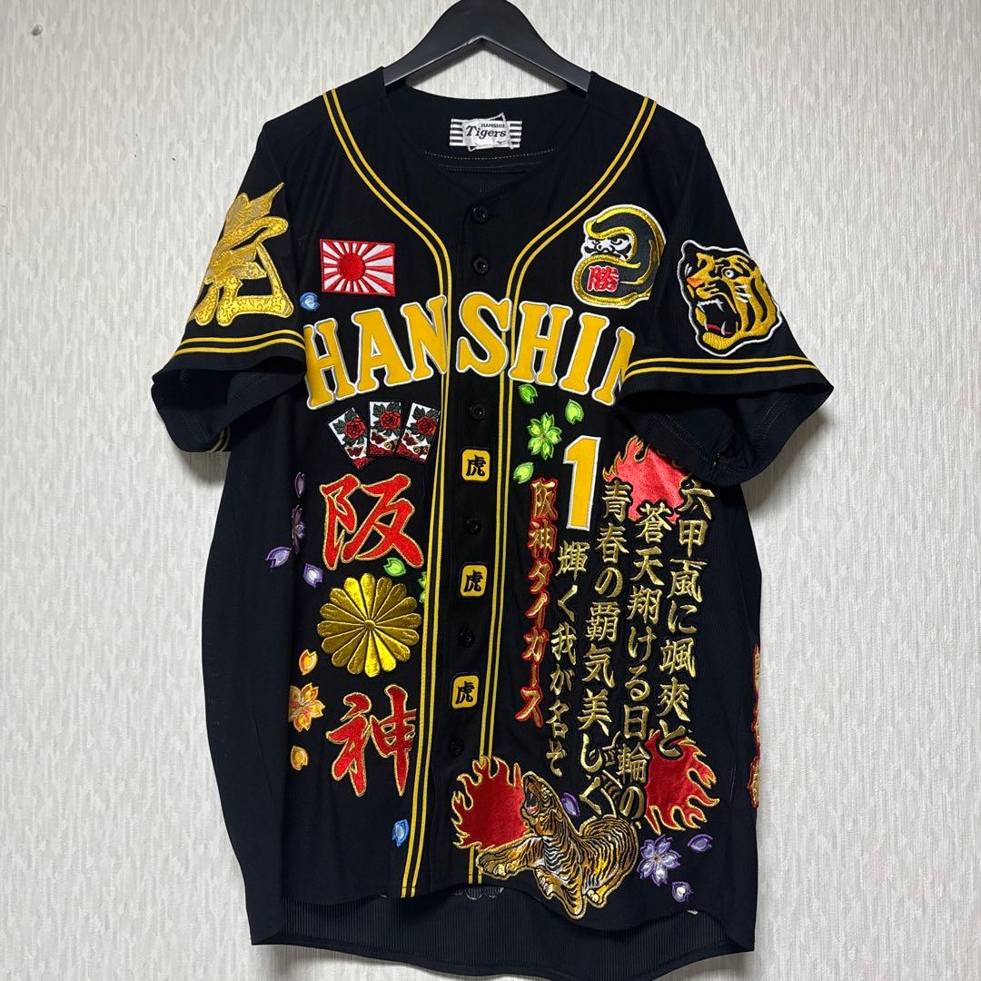 阪神タイガース　鳥谷敬　ユニフォーム　Ｏ