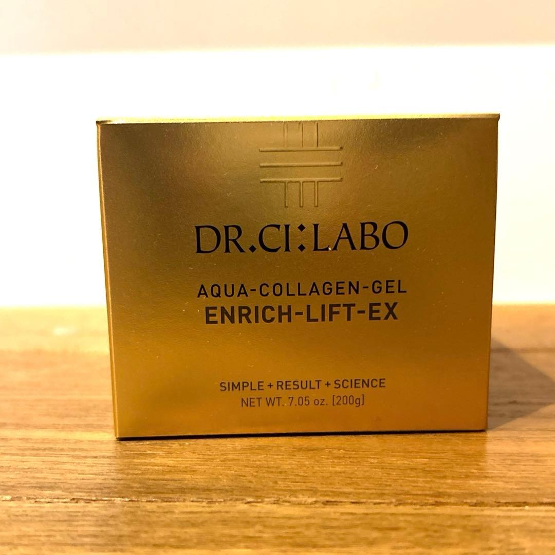 新品　ドクターシーラボ アクアコラーゲンゲル エンリッチリフトEX 200g