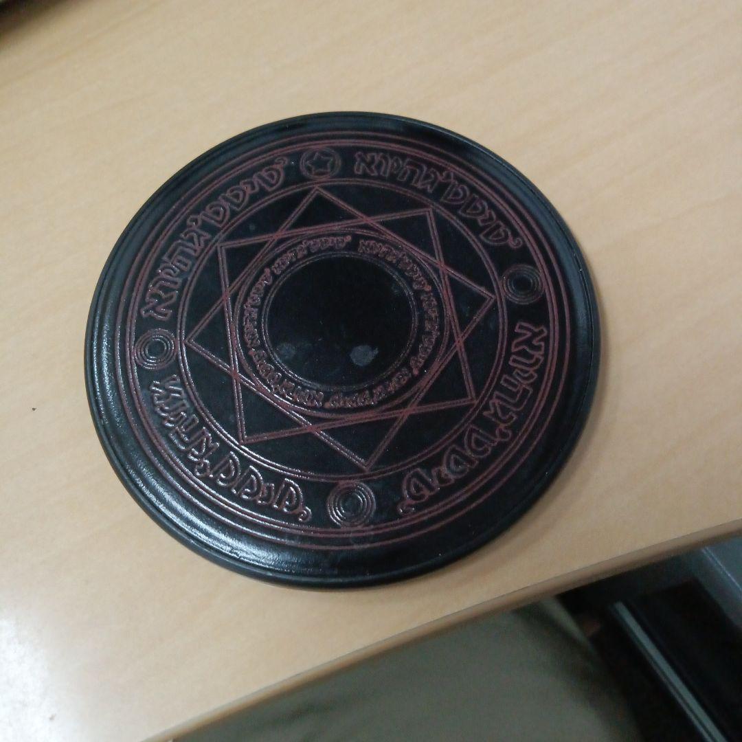 ワイヤレス充電器