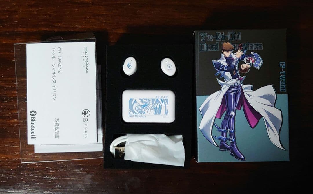 遊戯王　ONKYO オンキョー　海馬瀬戸 ワイヤレスイヤホン デュエルモンスター