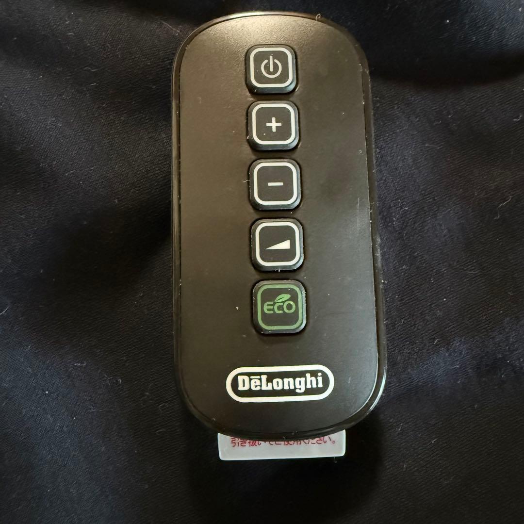 デロンギ マルチダイナミックヒーター オイルヒーター 10〜13畳用