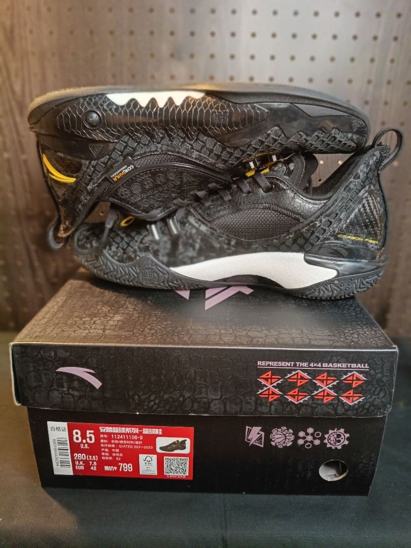 シューズ(男性用) ANTA Shockwave 5 V2 US:8.5