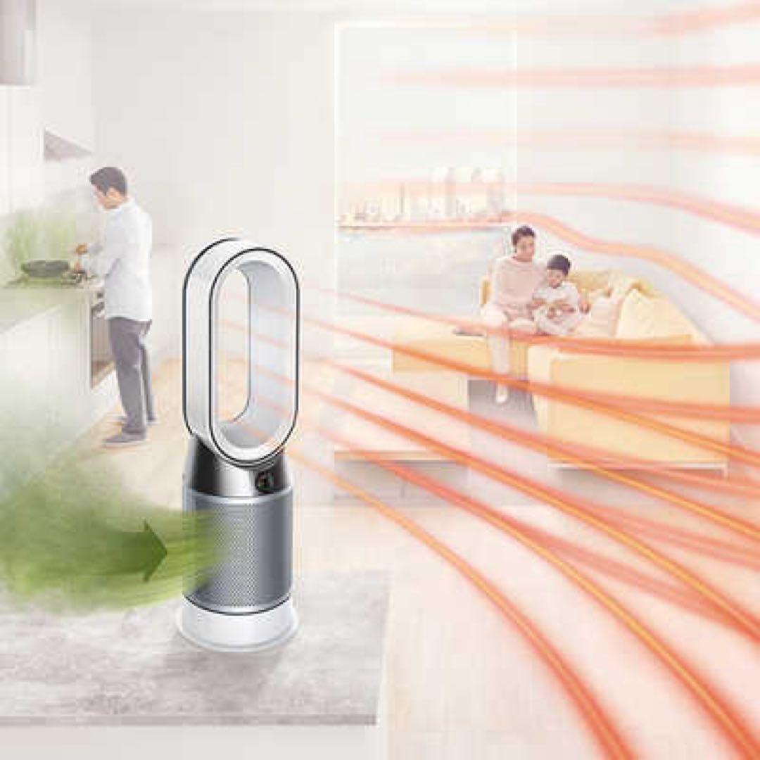 Dyson Pure Hot + Cool 空気清浄ファンヒーター 扇風機