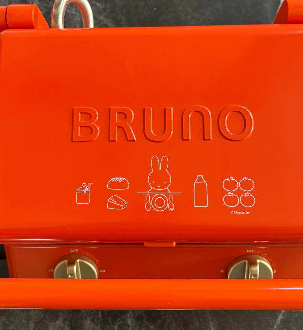 miffy GRILL SAND MAKER DOUBLE ブルーノ　ミッフィー