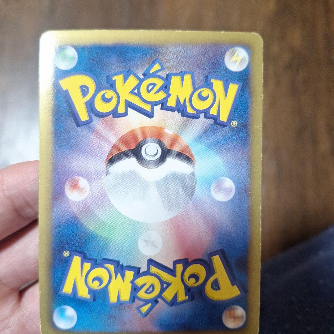 ピカチュウ イーブイ プロモカードセット