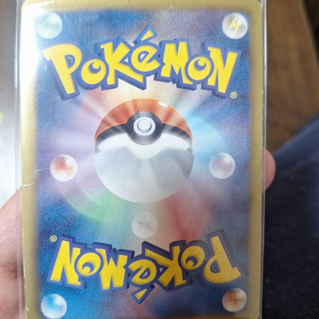 ピカチュウ イーブイ プロモカードセット