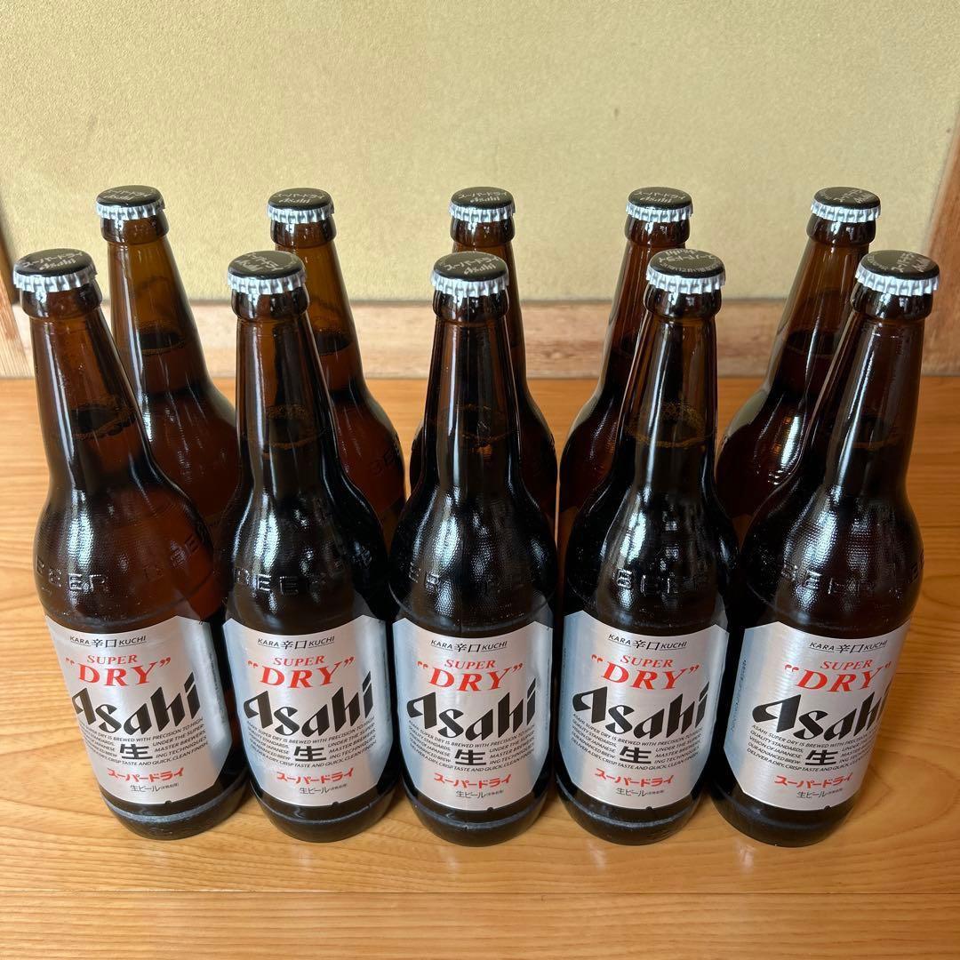 空瓶ビール　アサヒ スーパードライ