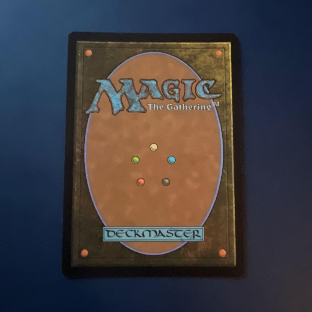 【mtg】燃え柳の木立ち 英語版ボーダーレス ギャラクシーFoil EOS 星景