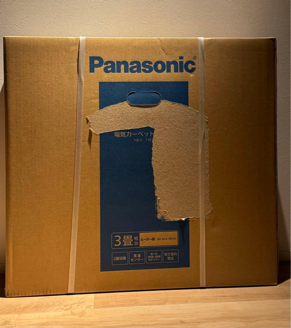 Panasonic DC-3JN 三畳用 ホットカーペット