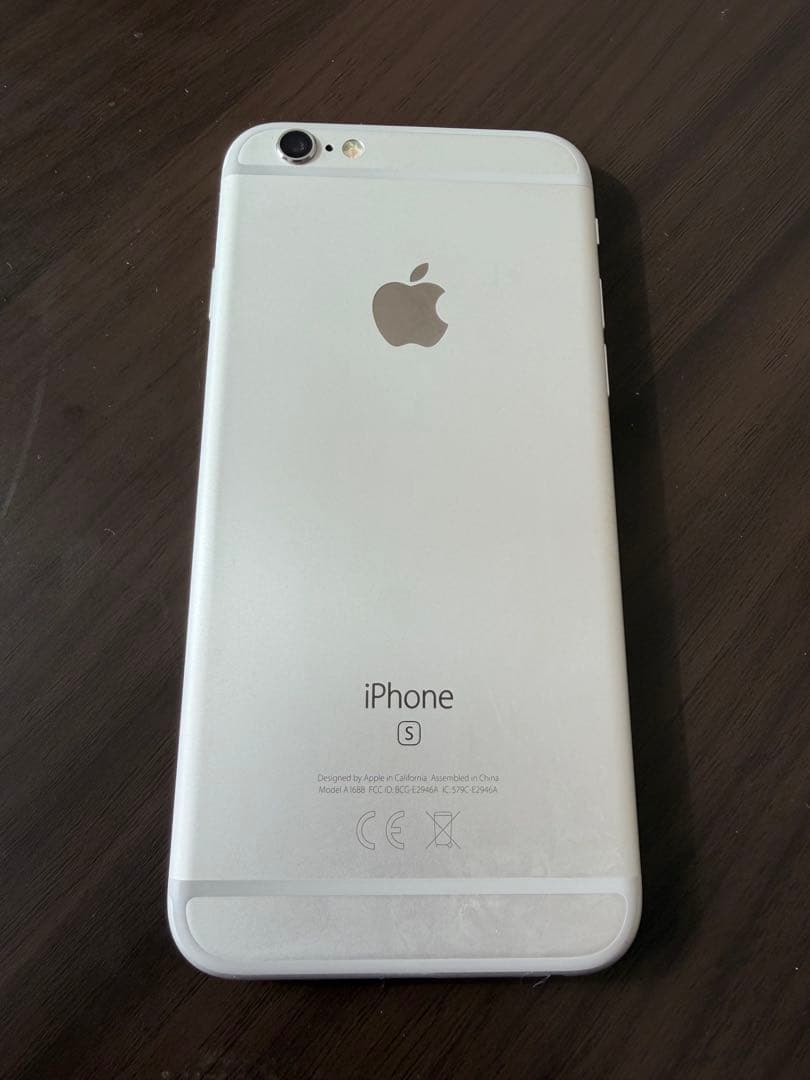 【美品】Apple iPhone 6s シルバー 本体 32GB 箱付き