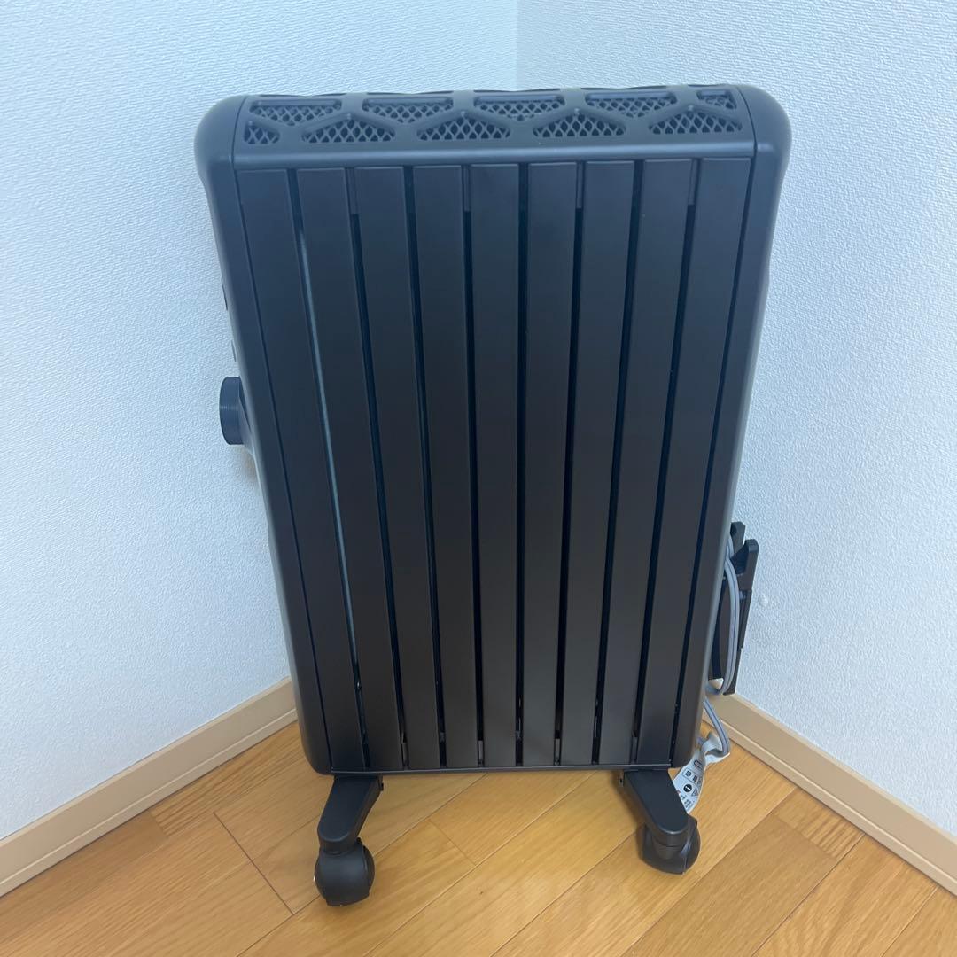 デロンギ MDHS12-PB マルチダイナミックヒーター