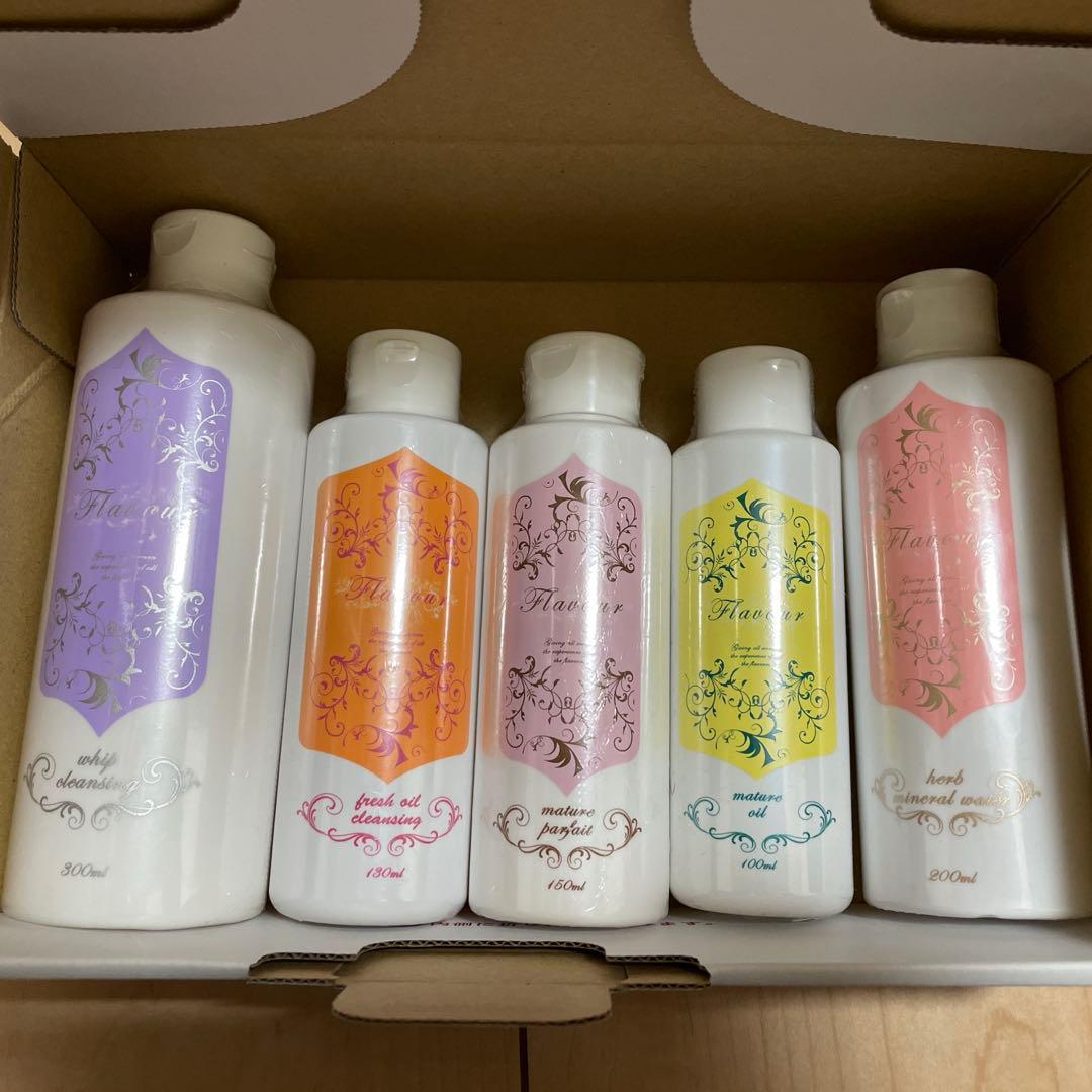 【slowbeatsさま専用】フレーバー化粧品