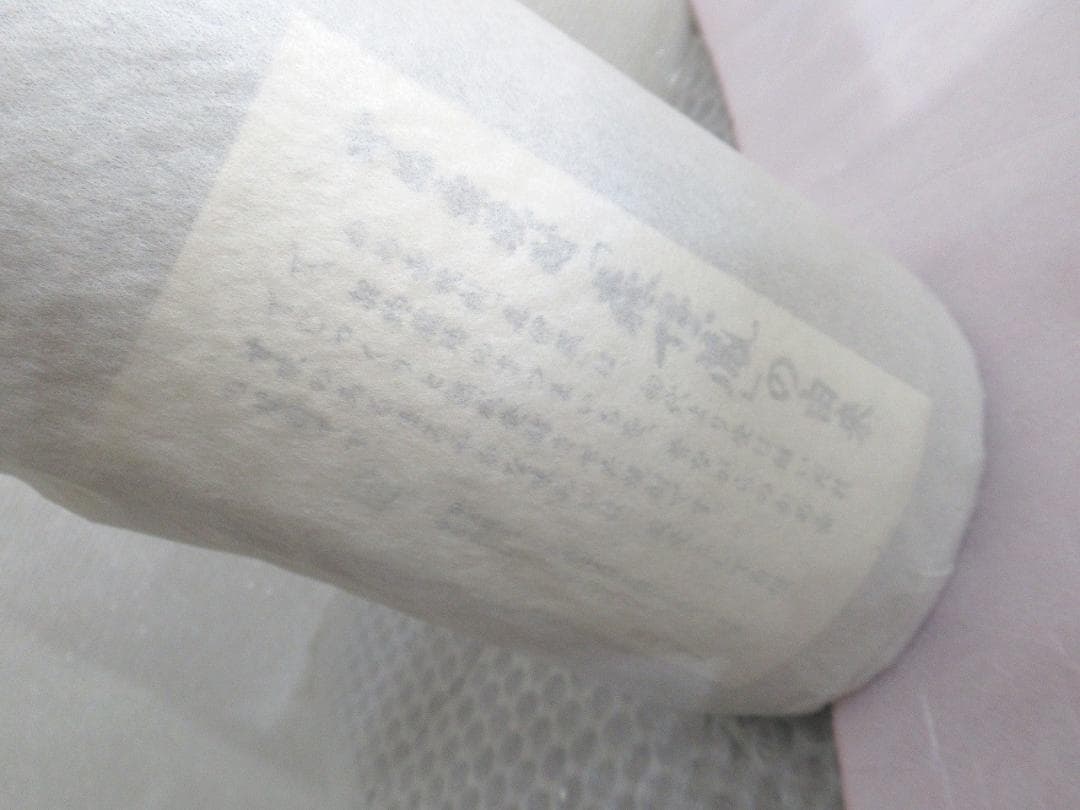 ゆ*❗様 古酒　森伊蔵 かめ壺焼酎　1800ml　一升瓶　※木箱は違うものです。