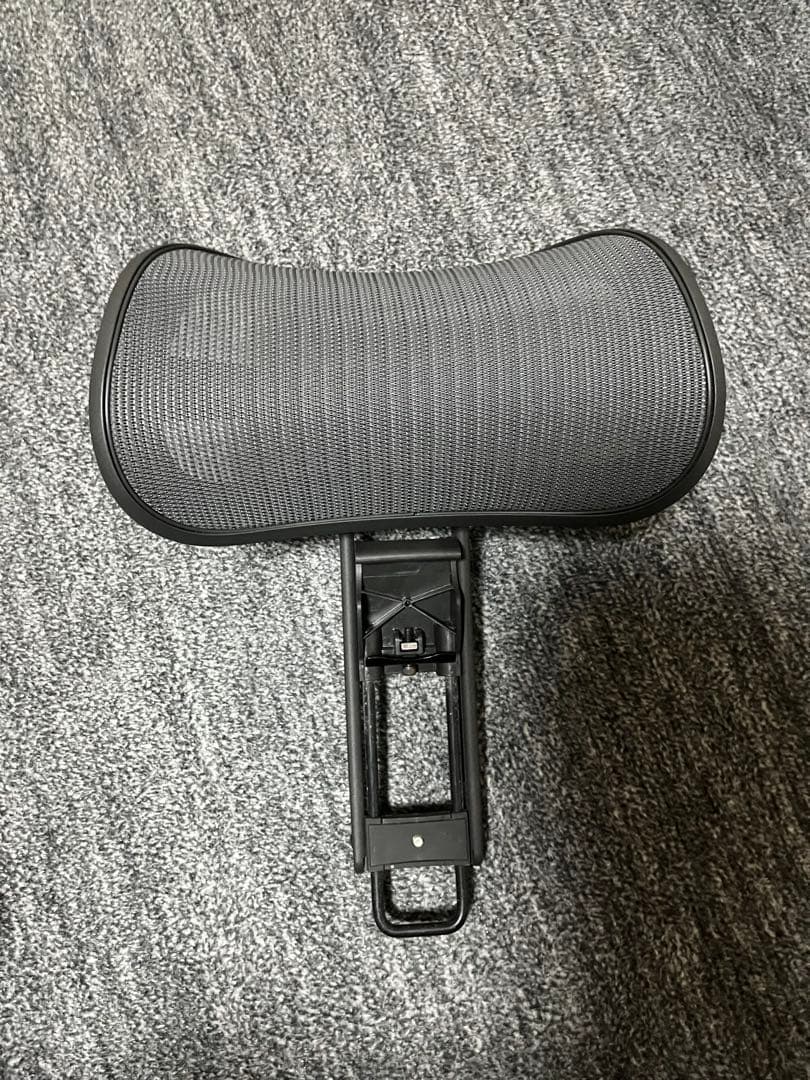 Atlas アーロンチェア ヘッドレスト