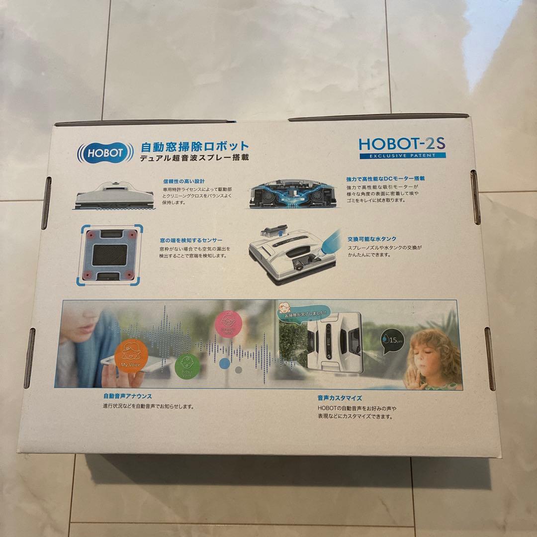 自動窓掃除ロボットHOBOT-2S