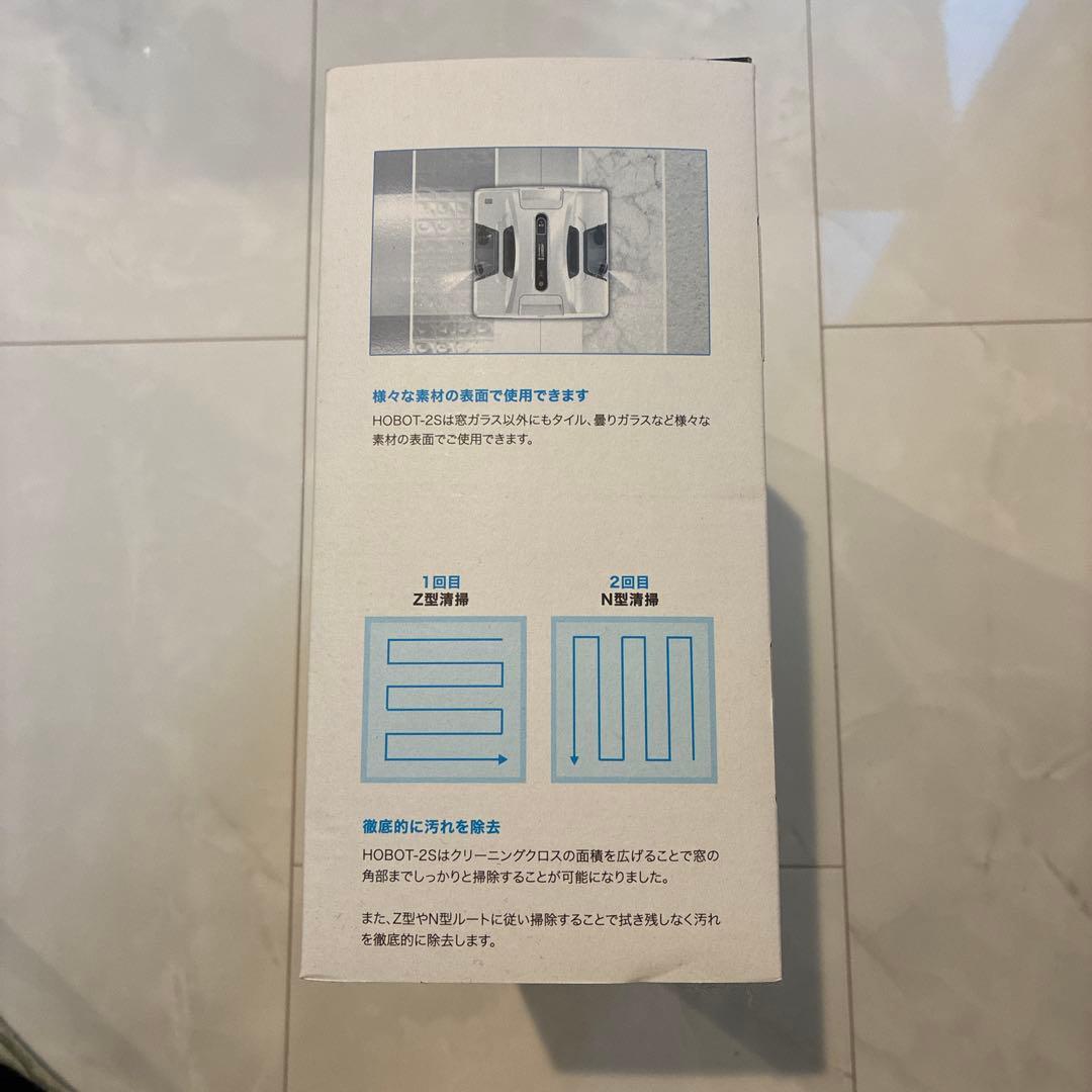 自動窓掃除ロボットHOBOT-2S
