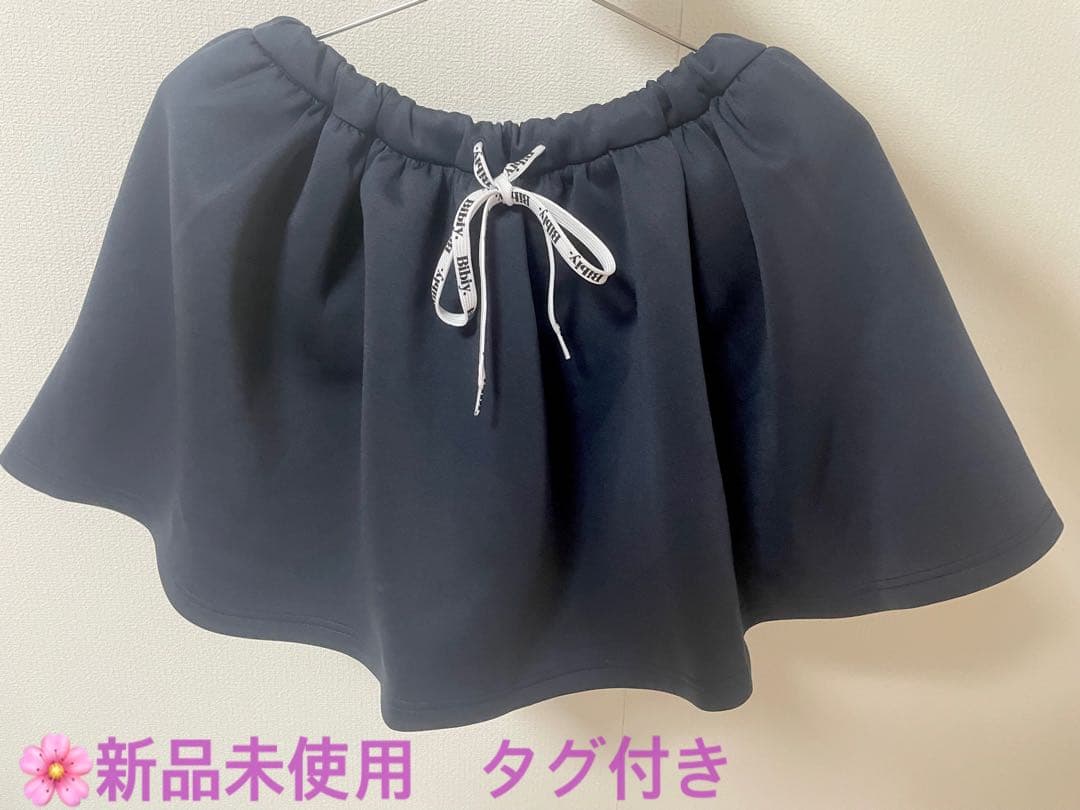Bibiy NELLY MINI SKIRT 新品未使用タグ付き