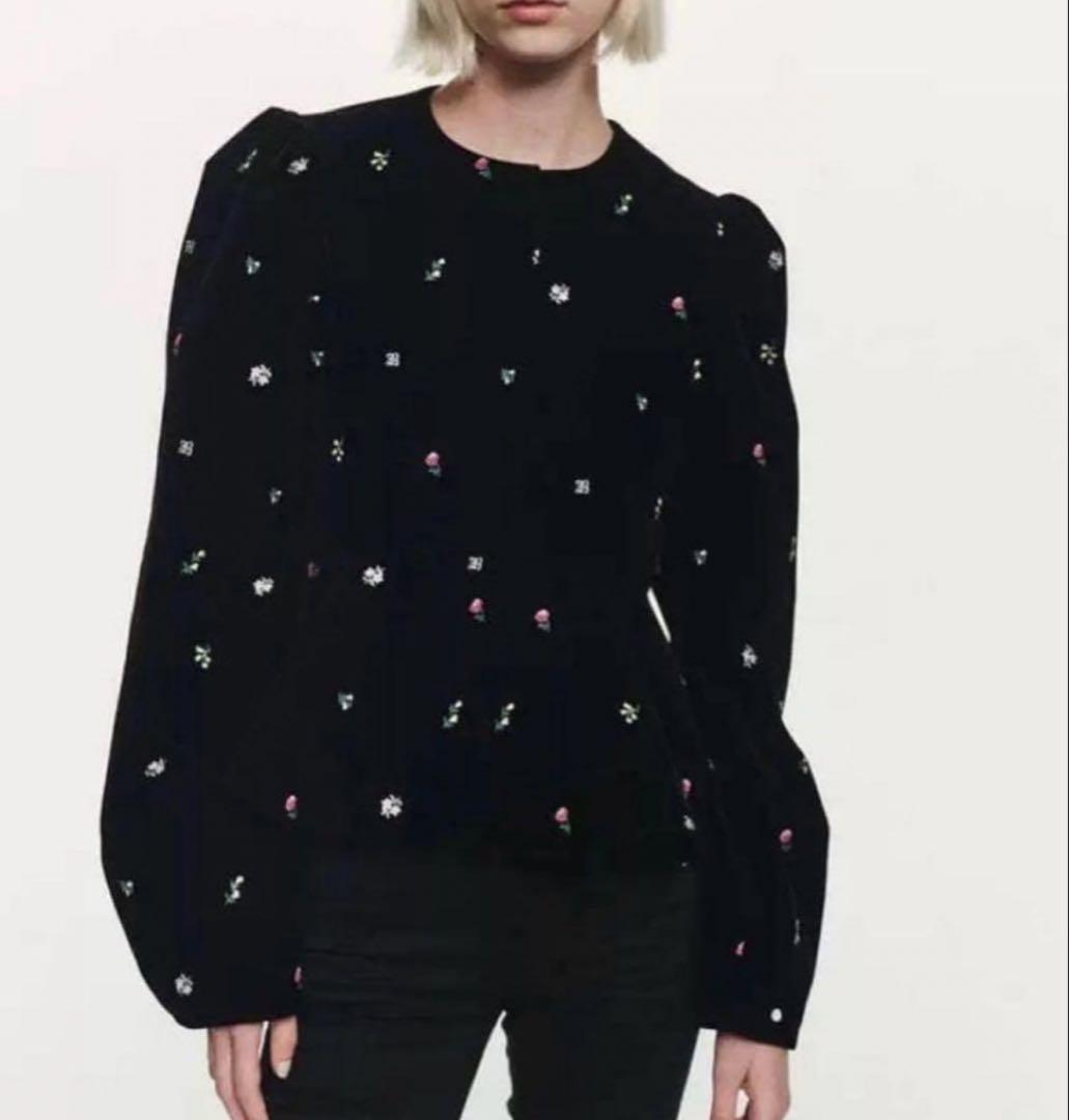 ジャケット・アウター Bibiy B. STARRY PEPURAMU CARDIGAN
