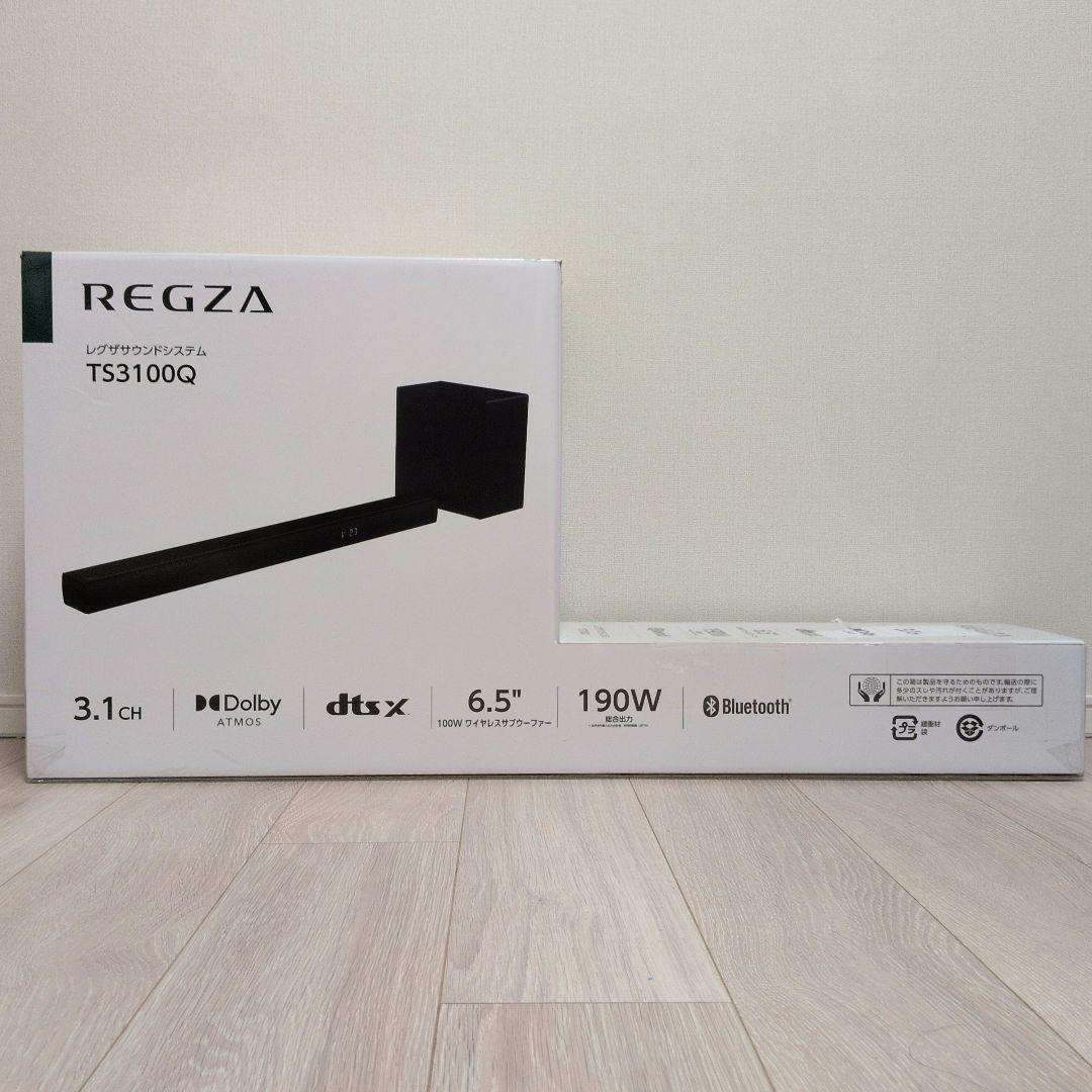 【新品未使用・1年保証付】REGZA TS3100Q サウンドバー
