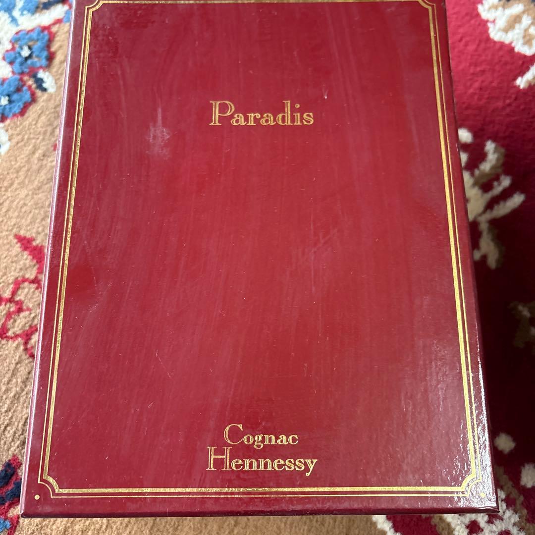 Hennessy Paradis コニャック