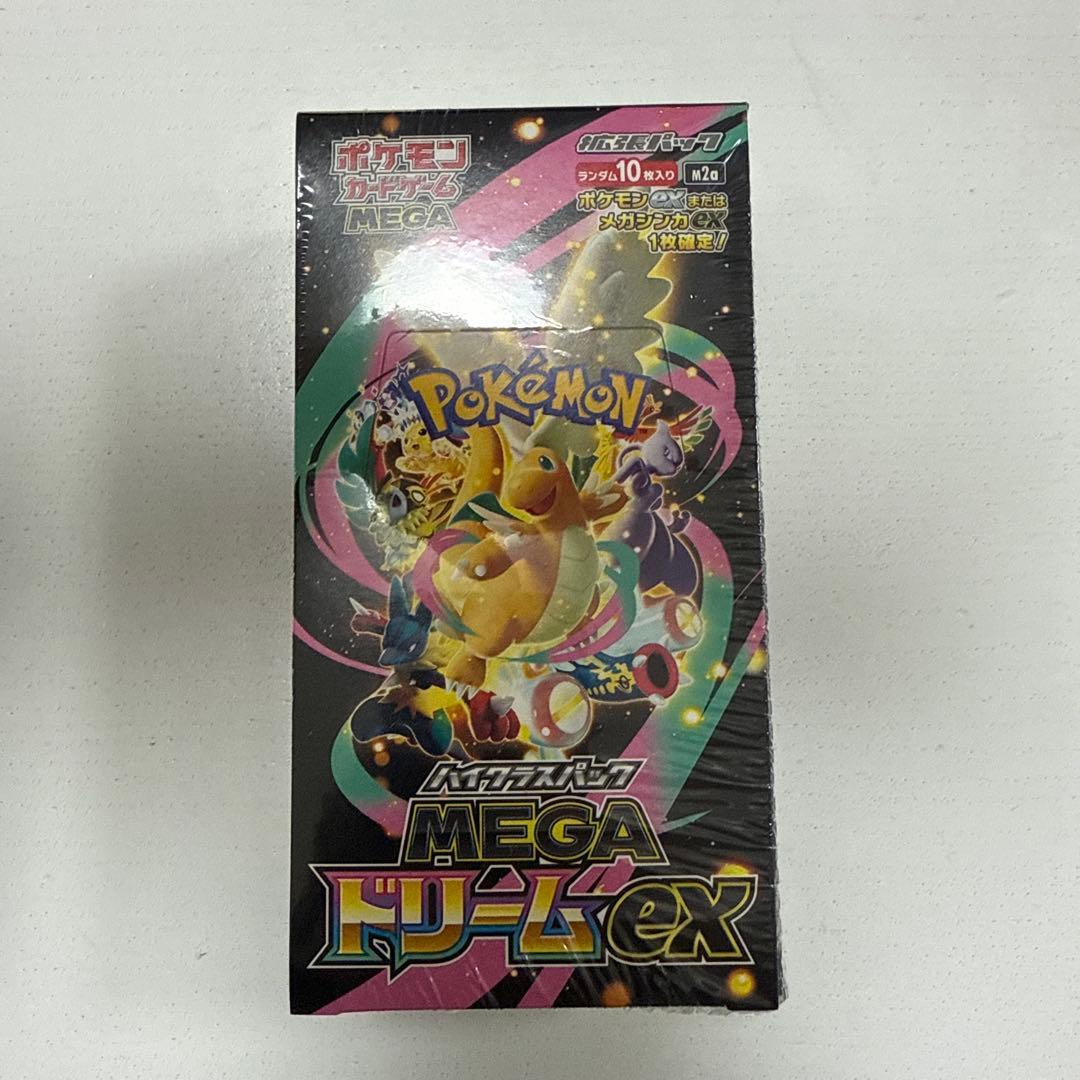 新品未開封　ポケモンカードゲーム　MEGAドリームex 1BOX シュリンク付き