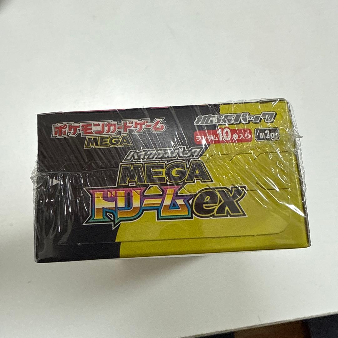 新品未開封　ポケモンカードゲーム　MEGAドリームex 1BOX シュリンク付き