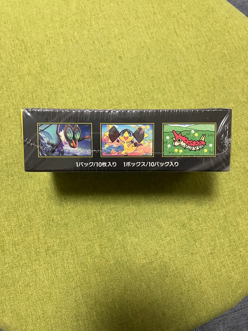 ポケモンカードゲーム MEGAドリームEX 1パック