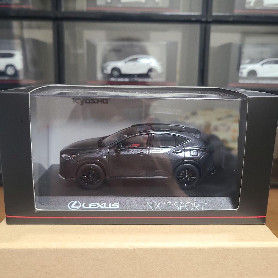 レクサス NX FSPORT 京商 ミニカー