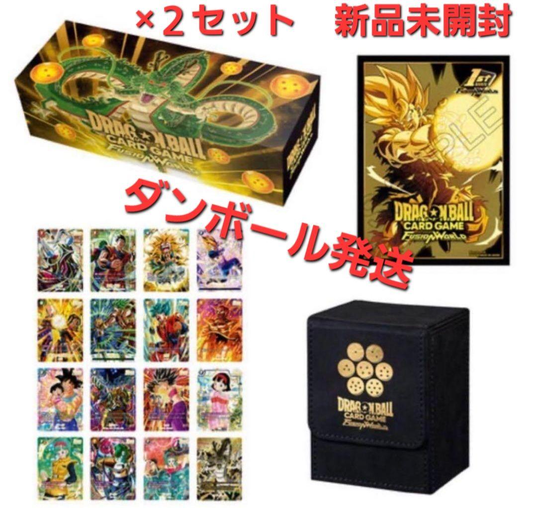 ドラゴンボール フュージョンワールド 1st アニバーサリーセット