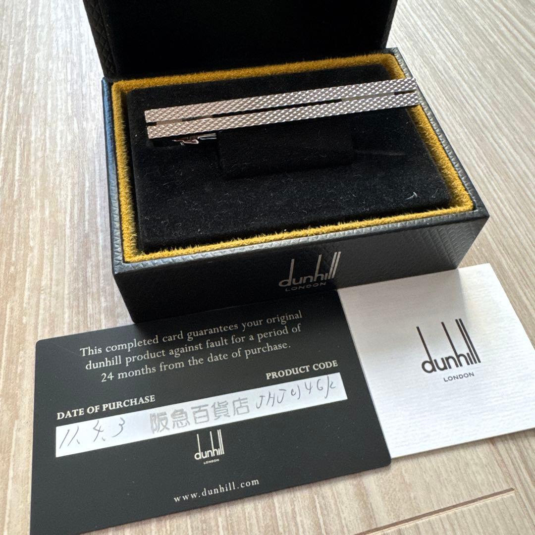 ダンヒル dunhill ネクタイピン タイバー タイピン