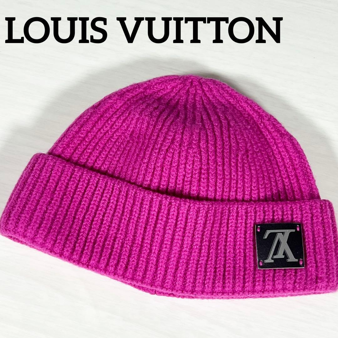 LOUIS VUITTON ルイヴィトン 逆さロゴ ニット帽 ピンク ウール