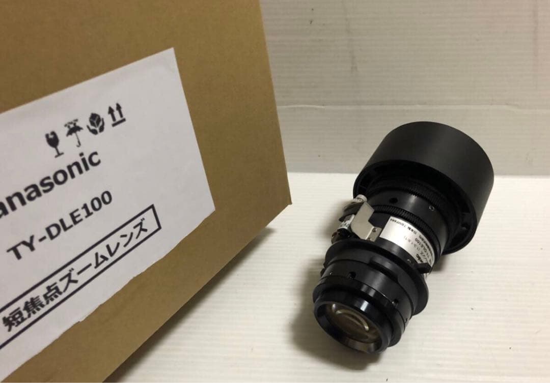 PANASONICプロジェクター用短焦点ズームレンズ TY-DLE100 日本製